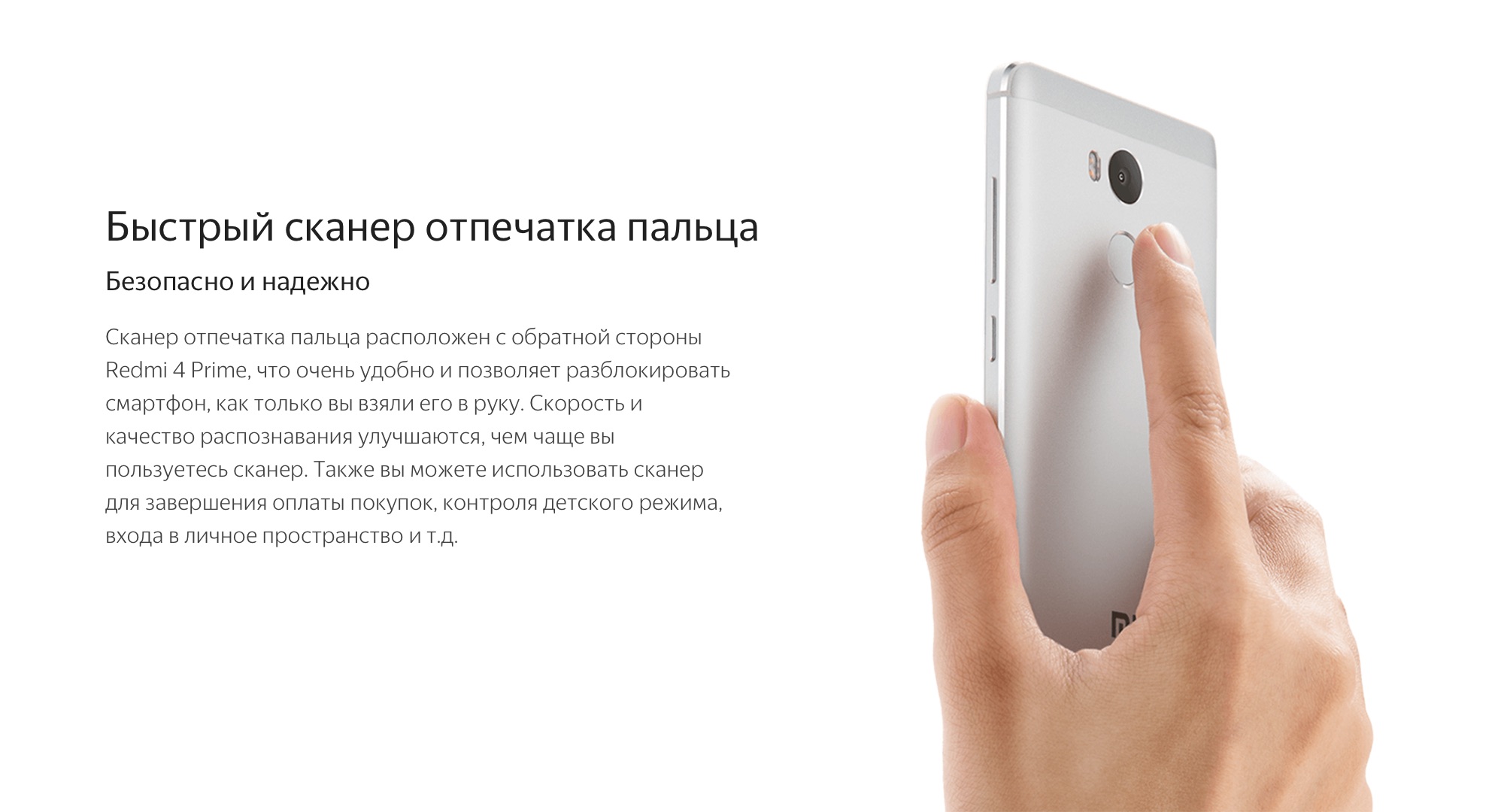 Отключить идентификацию по отпечатку пальца - Ноутбуки Отключить идентификацию по отпечатку пальца - Ноутбуки