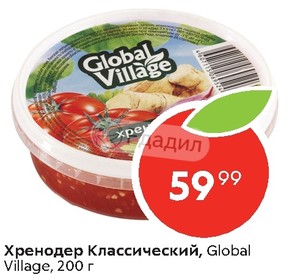 Интернет Магазин Фортуна Моршанск Интернет Магазин Фортуна Моршанск