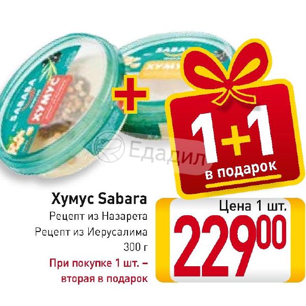 Вязание крючком корзинки сумки 28