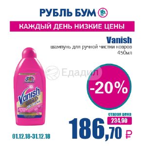 Интернет Магазин Днс Сасово Интернет Магазин Днс Сасово
