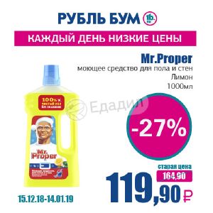 Фортуна Интернет Магазин Сасово