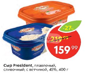 Фортуна Интернет Магазин Сасово
