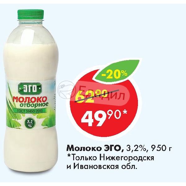Фортуна 99 Интернет Магазин Атюрьево Фортуна 99 Интернет Магазин Атюрьево