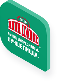 Папа Джонс