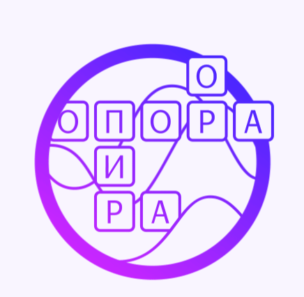 Cлова