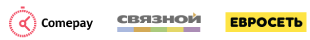 Наличные