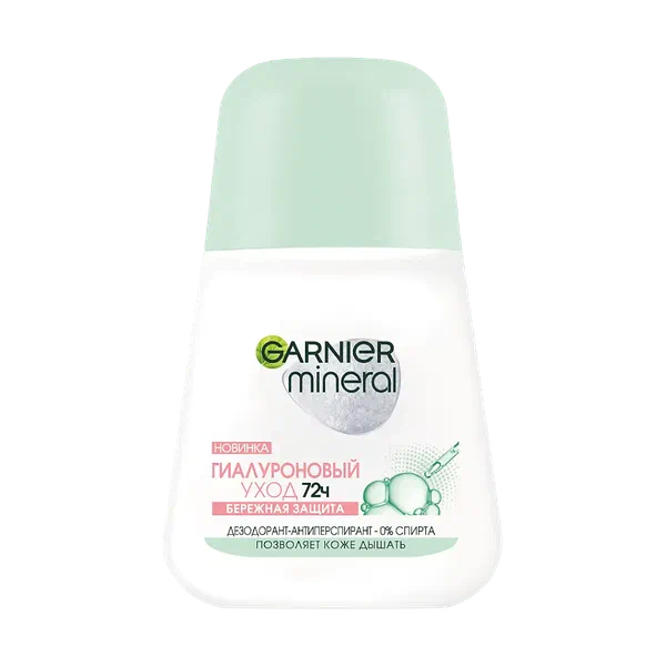 Garnier гиалурон уход 72ч аял дезодоранты 50мл