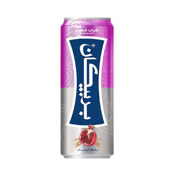 Barbican Pomegranate Can 250Ml