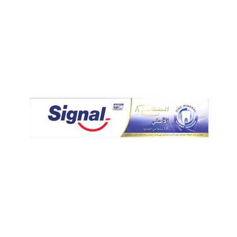 Signal Toothpaste Complete8 75 Ml