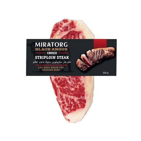 Angus Beef Striploin Steak