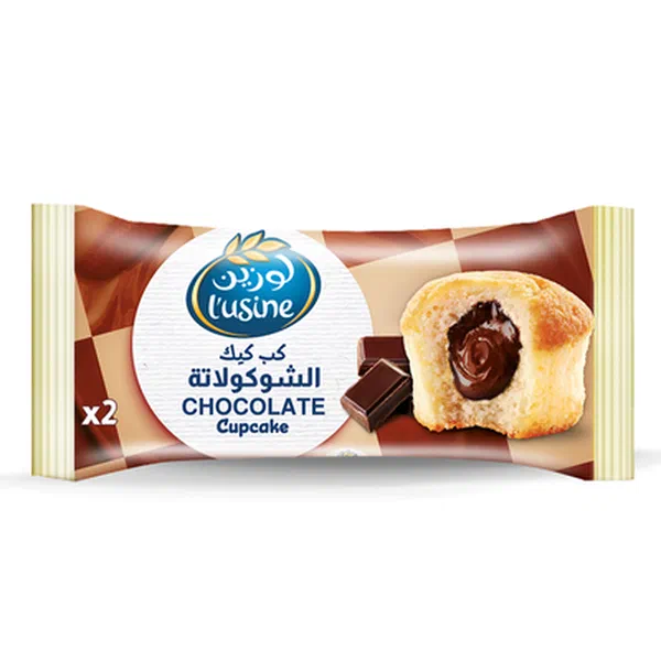 LUSINE RICH CHOCOLATE CREAM FILLED CUPCAKE 60G