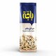 قرع مقمر 110 جم