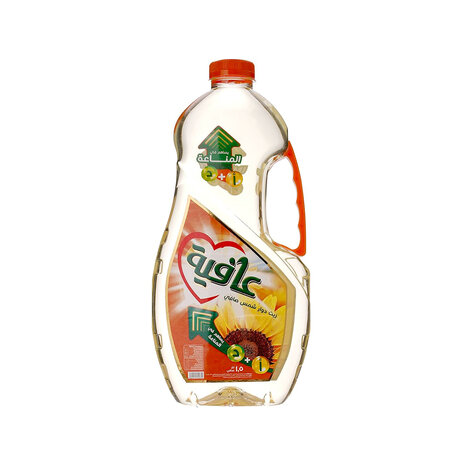 Afia Sunflower Oil