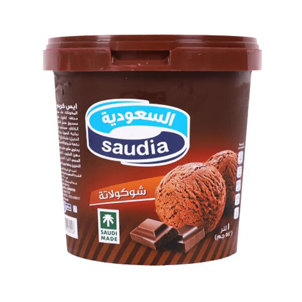 Saudia Chocolate Tubs 1L