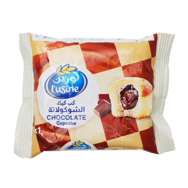 Lusine Chocolate Cupcake