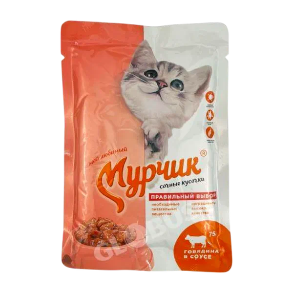 Корм д/ кошек Мурчик говядина в соусе 75гр