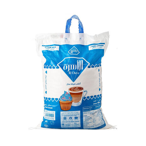 Al Osra Fine Sugar