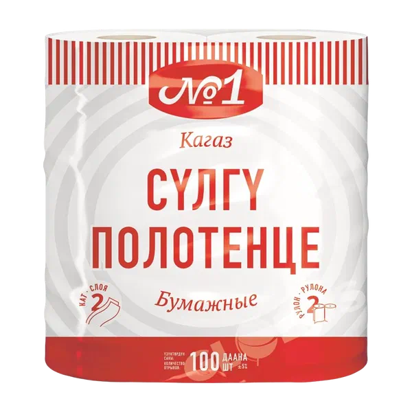 Полотенце №1 бумаж 2сл 2рул PL1