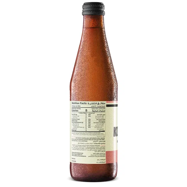 REMEDY ORGANIC PEACH FLAVORED SUGAR FREE KOMBUCHA 330ML