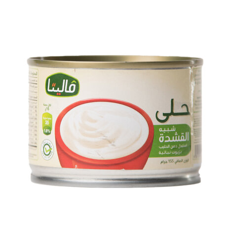 حلى قشطة