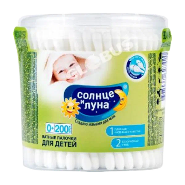 Палочки ватн Солнце и Луна детск 200шт