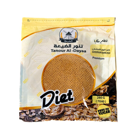 Healthy Tannour Bread With Oats