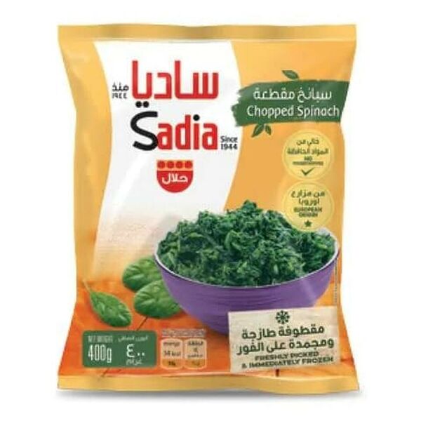Sadia Fzn Chopped Spinach