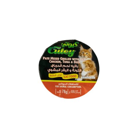 Cutey Pate Mix Grld W/Real Chicken,Tunabeef 78 Gm