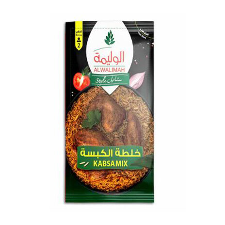 Al Walimah Sauce Kabsa Mix 100Gm Sachet