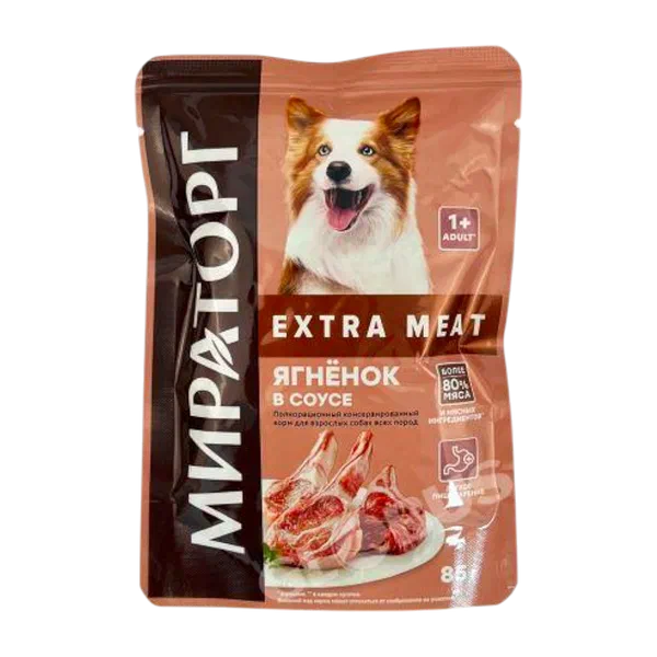 Корм д/собак Winner Ягненок в соусе 85г