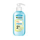 Garnier Skinactive Fast Clear Gel Cleanser 200Ml