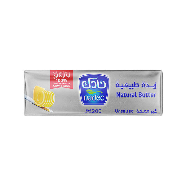 نادك زبدة غير مملحة