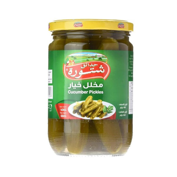 Chtoura Cucumber Pickle 600 Gm