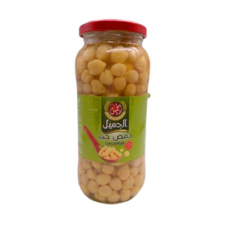 Al Jameel Chickpeas 560Gm