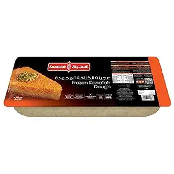 SUNBULAH TRADITIONAL KUNAFAH SHREDDED DOUGH 500G