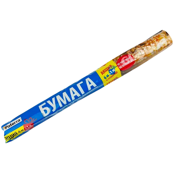 Пергамент д/выпечки Paterra 7м