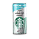 Starbucks Dblshot Espresso 200 Ml