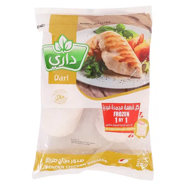 DARI TENDER FRESH FROZEN CHICKEN BREAST VALUE PACK 2KG