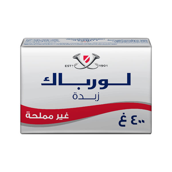 لورباك زبدة غير مملحة