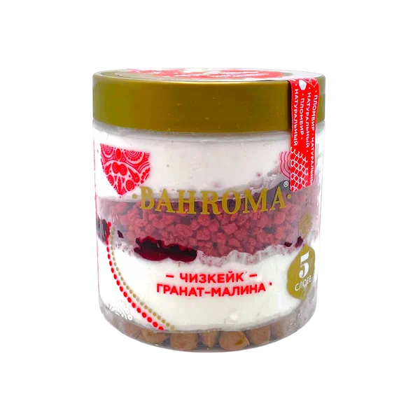 Мороженое Bahroma пломбир Чизкейк гранат/малина 320г
