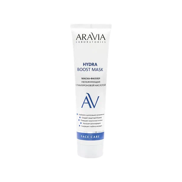 Aravia увлаж с гиалур кислотой бет маскасы 100мл