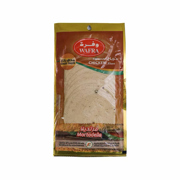 Wafrah Chicken Mortadella With Pepper