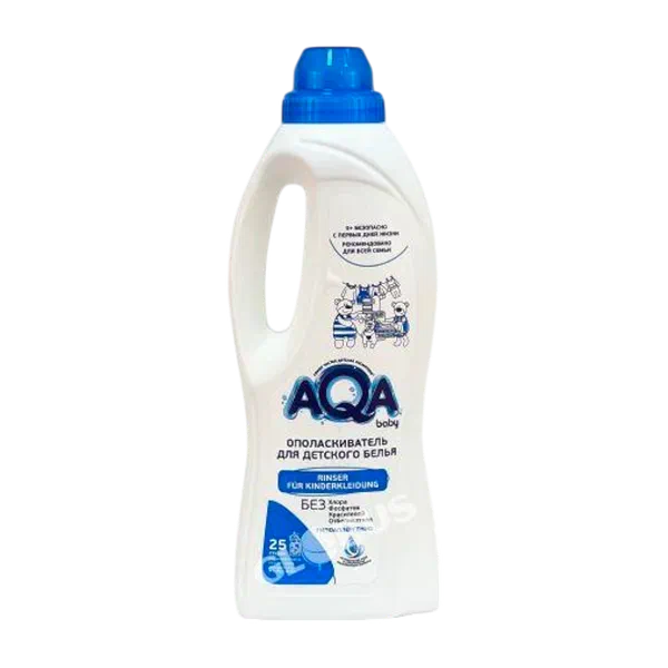 AQA baby бала кийимдери үчүн чайкоочу каражат1л