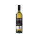 Lussory Premium Red Tempranillo 750Ml