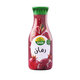 Nada Fresh Juice Pomegranate 1.3 L