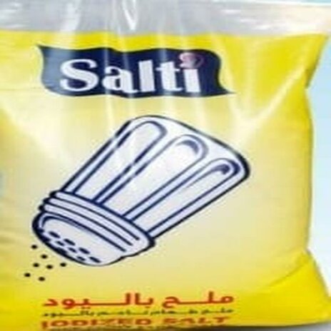 Solti Iodized Salt.Bag 4Kg
