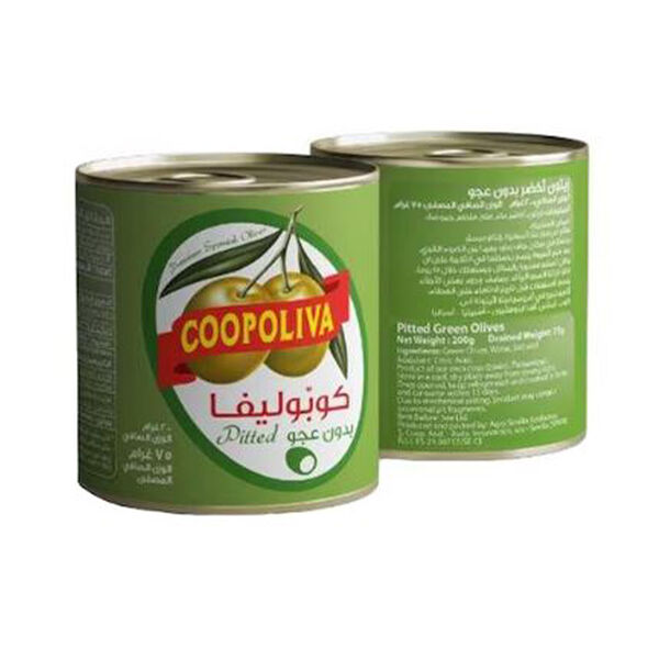 Coopoliva.Pttd Green.Olive75Gm