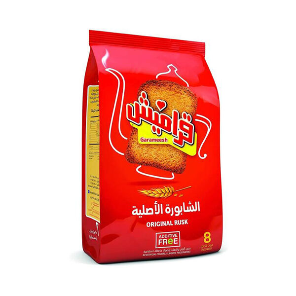 قراميش الشابورة الأصلية