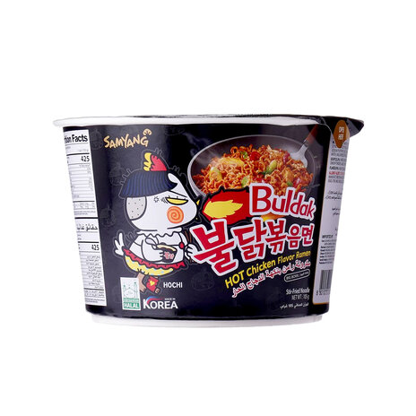 Samyang Buldak Hot Chicken Cup Noodles 105Gm