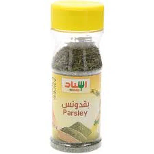 ESNAD DRIED PARSLEY LEAVES REFRESHING HERBAL GARNISH 22G